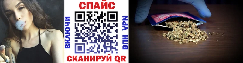 купить наркотик  Шахты  БУТИРАТ оксибутират 