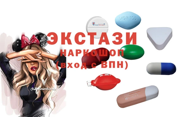 гашишное масло Армянск