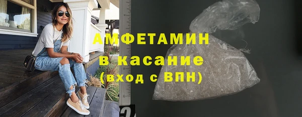 гашишное масло Армянск