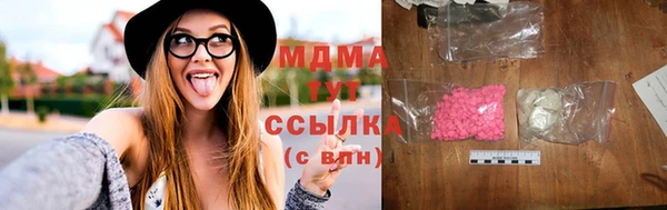 винт Арсеньев