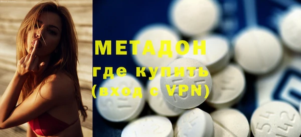 соль ск Аркадак