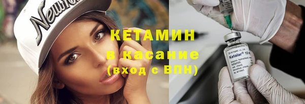 винт Арсеньев