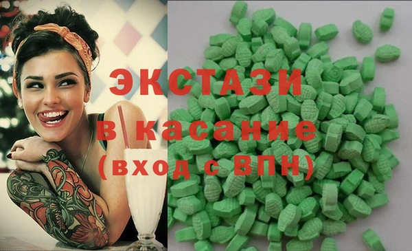 мефедрон VHQ Баксан