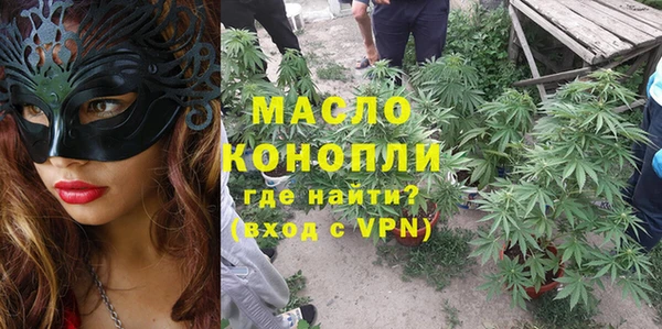 мефедрон VHQ Баксан