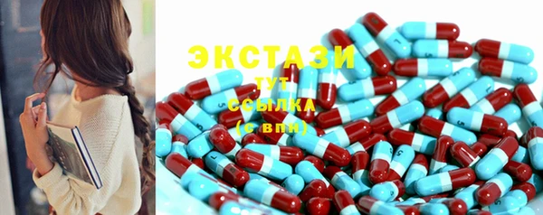 соль ск Аркадак